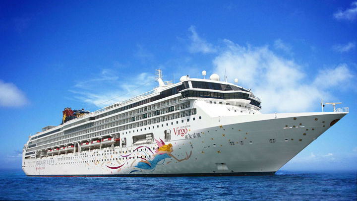 cruise ship names in the philippines